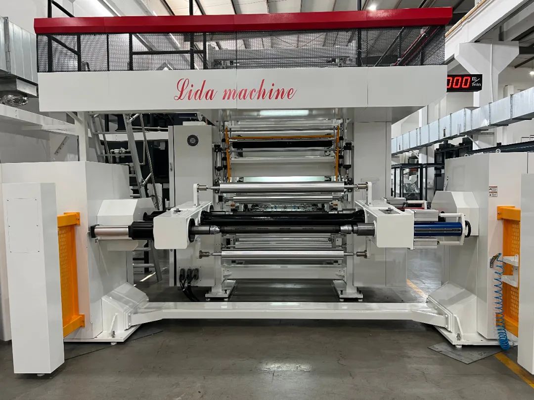 干式復(fù)合機 干式復(fù)合機