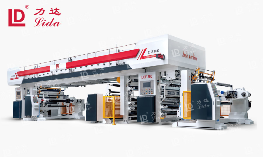 LGF-K干式復合機設(shè)備 LGF-K干式復合機設(shè)備