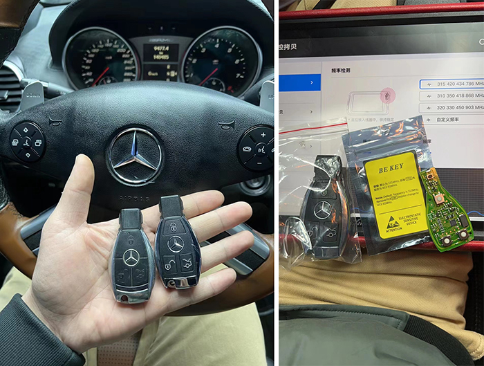 配汽車鑰匙多少錢